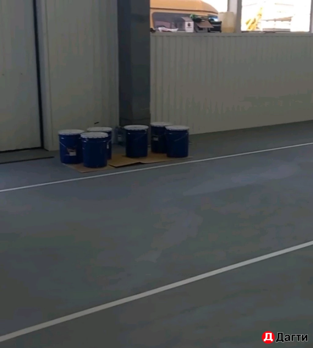 Краска для бетонного пола.