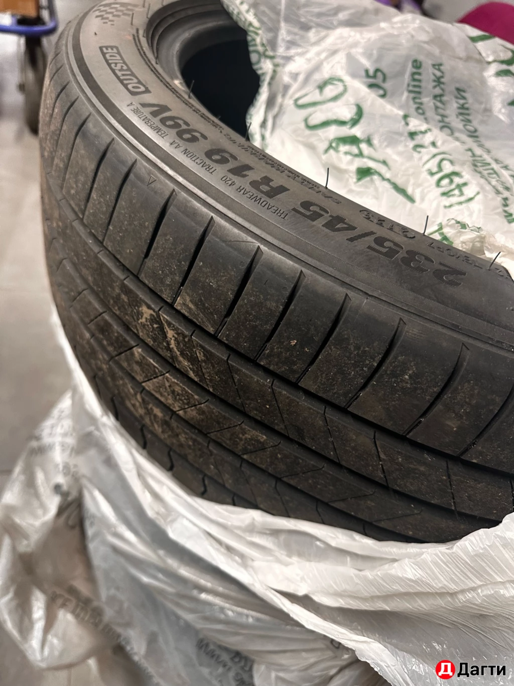 Колеса KUMHO Корея 235.45.r19