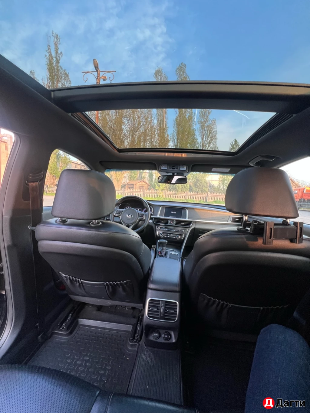 Kia Optima, 2017 года