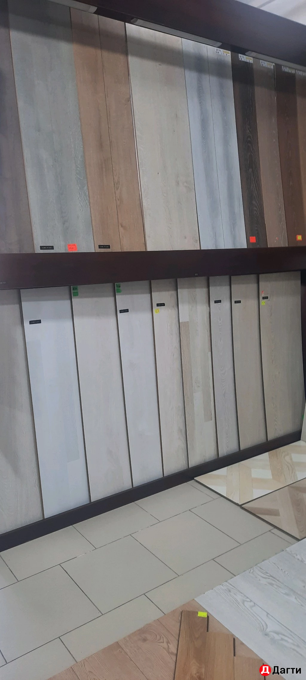 Ламинат Склад Оптовый