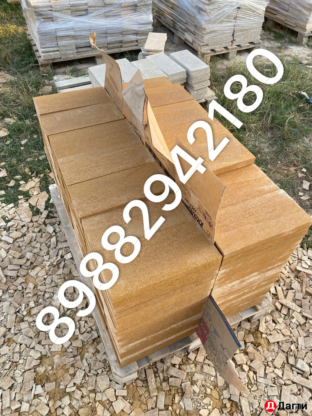 Дагестанский натуральный камень