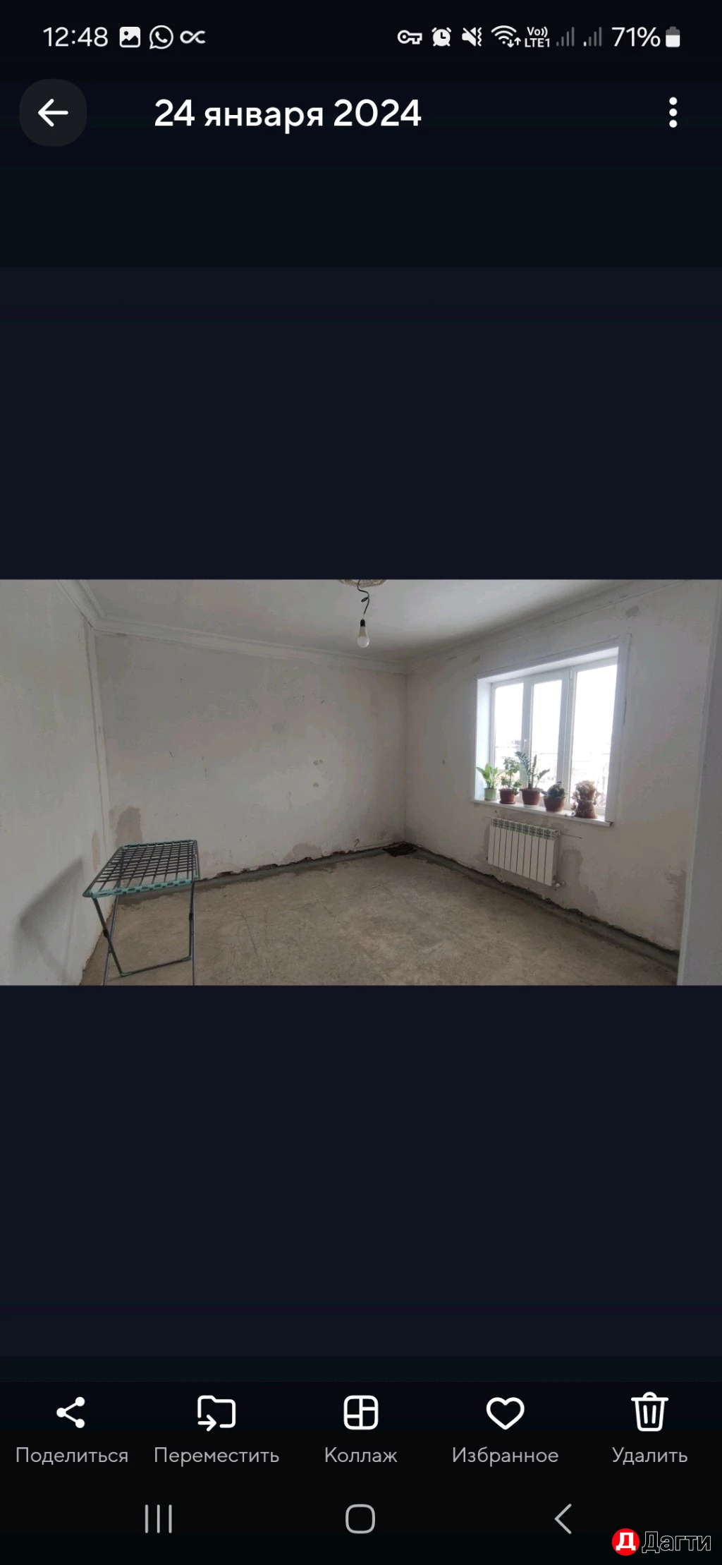 Дом, Поселения (ИЖС), 3 сот