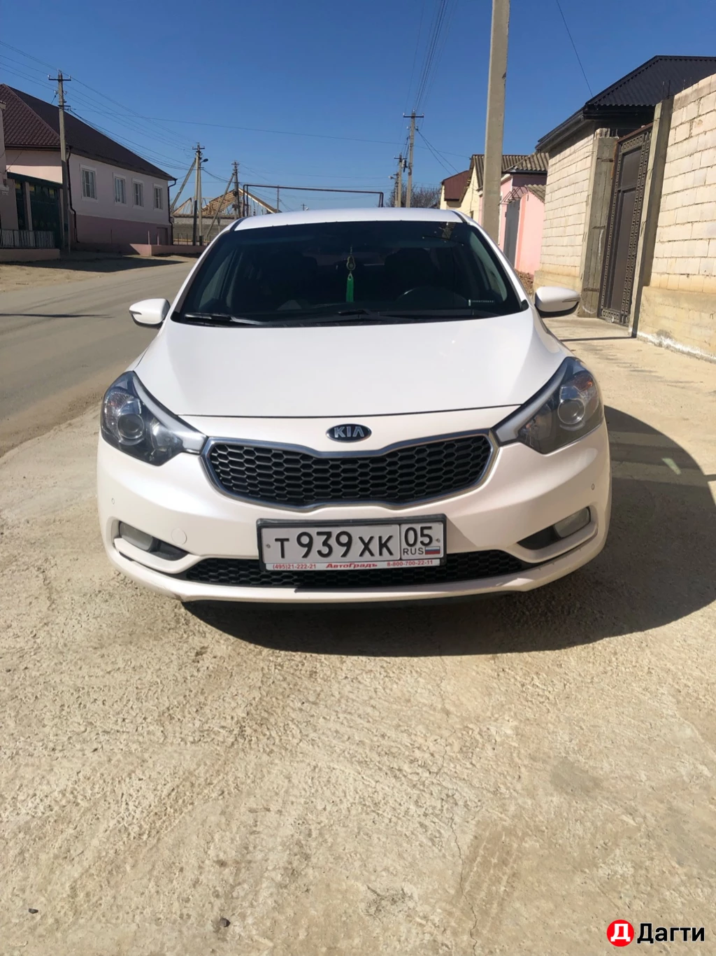 Kia Cerato, 2015 года