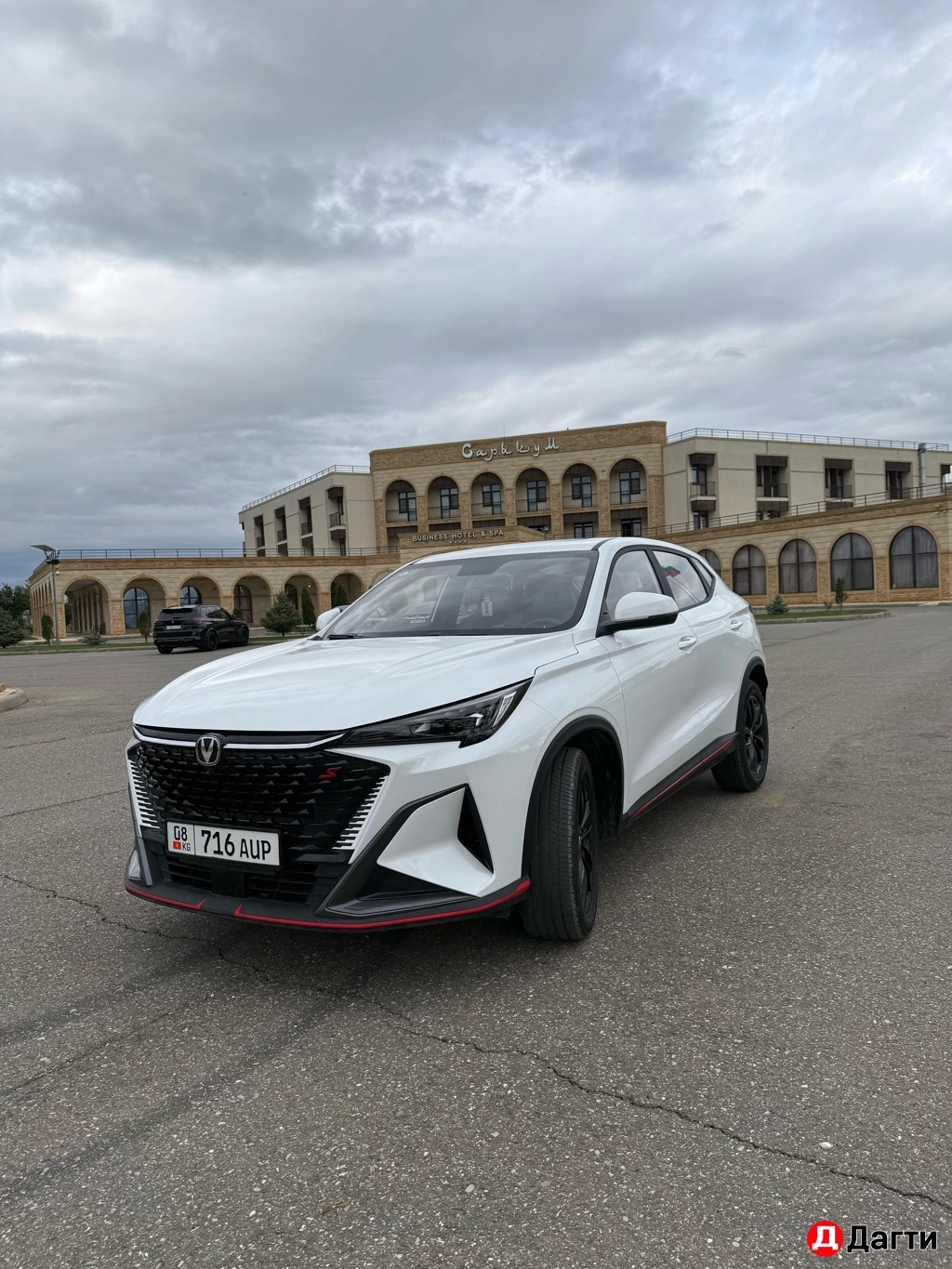 Changan X5 Plus, 2025 года