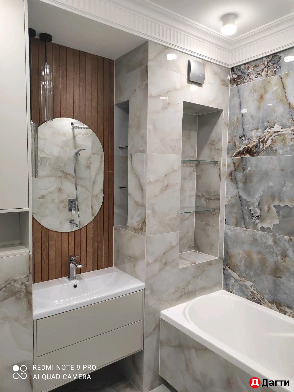 Квартира, 3 комнаты, 93.5 м², Собственник