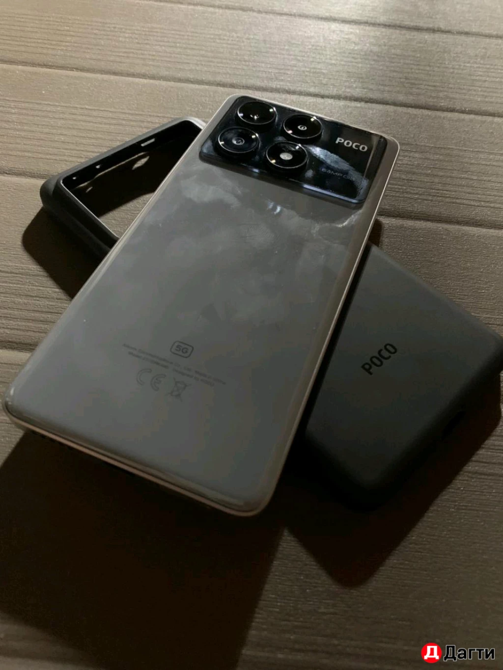 Poco X6 pro 12/512 Гб серего цвета