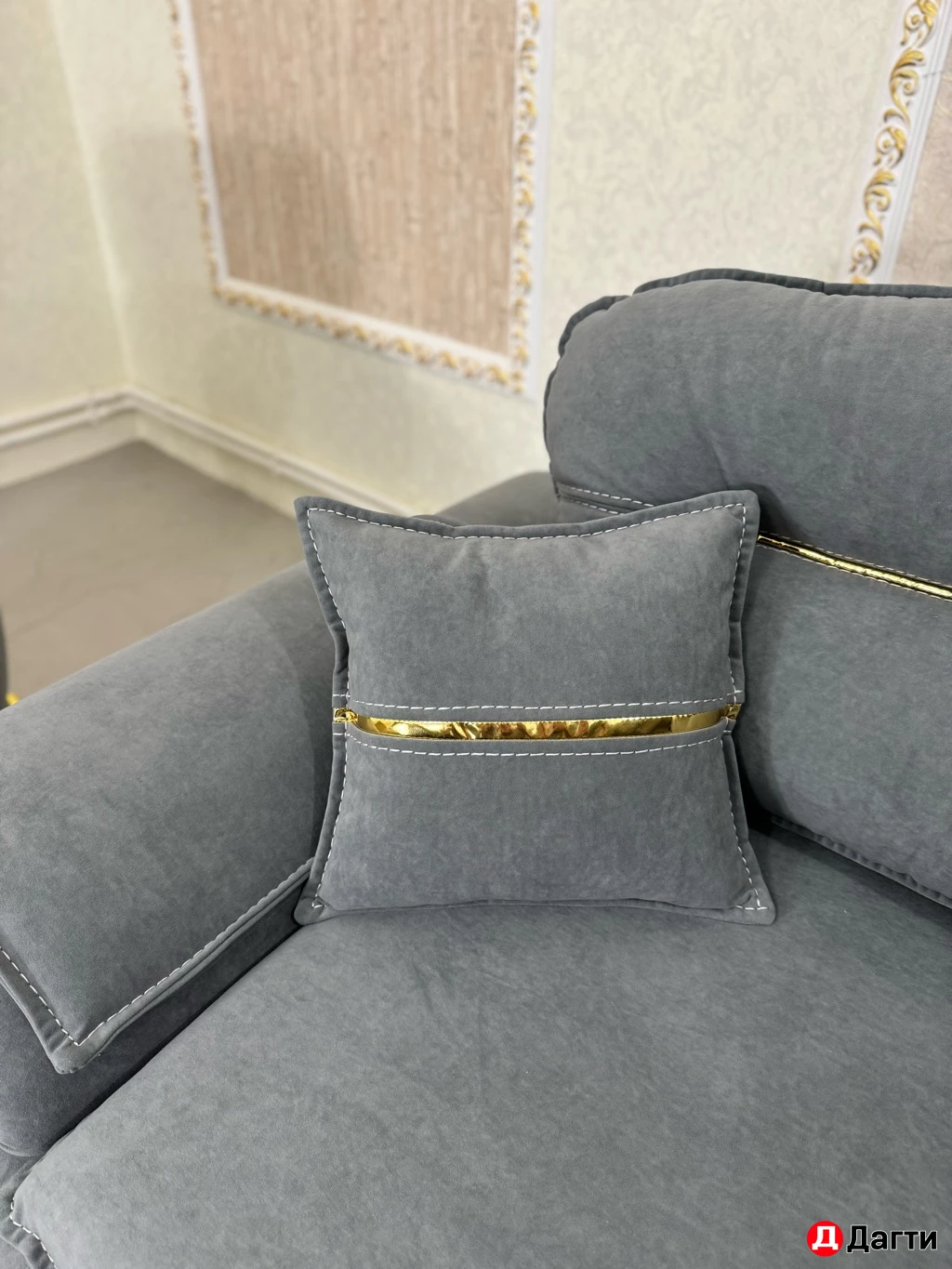 Мягкая мебель