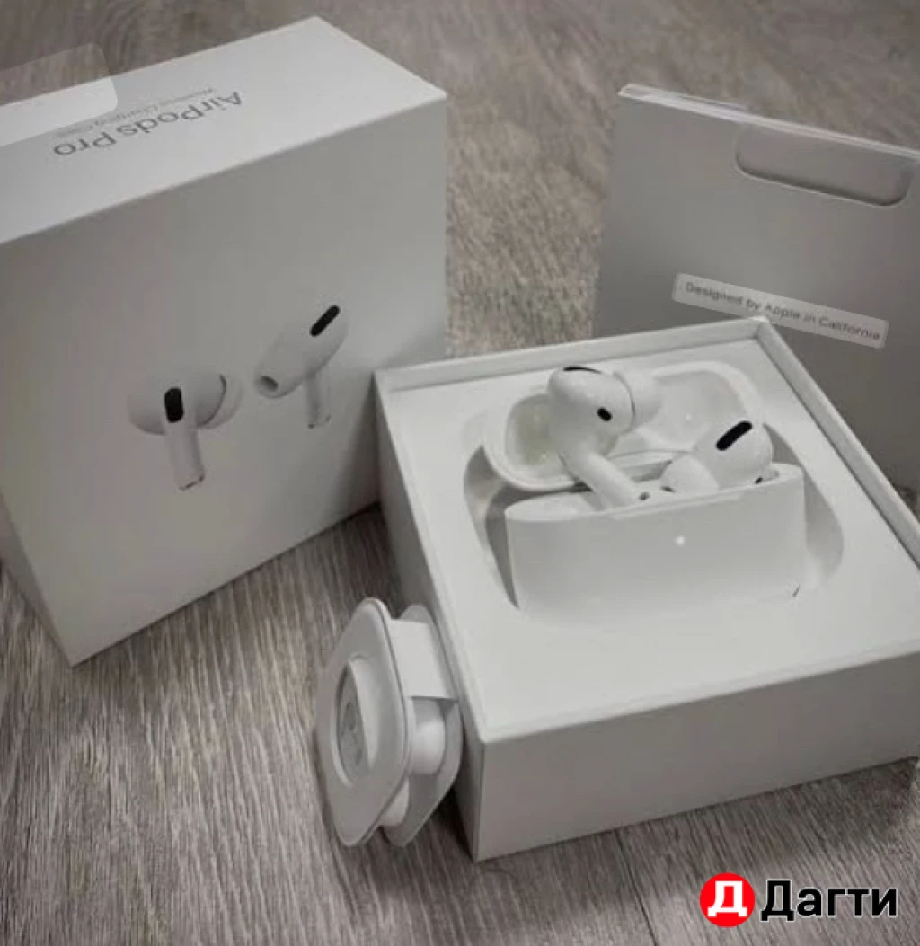 AirPods Pro