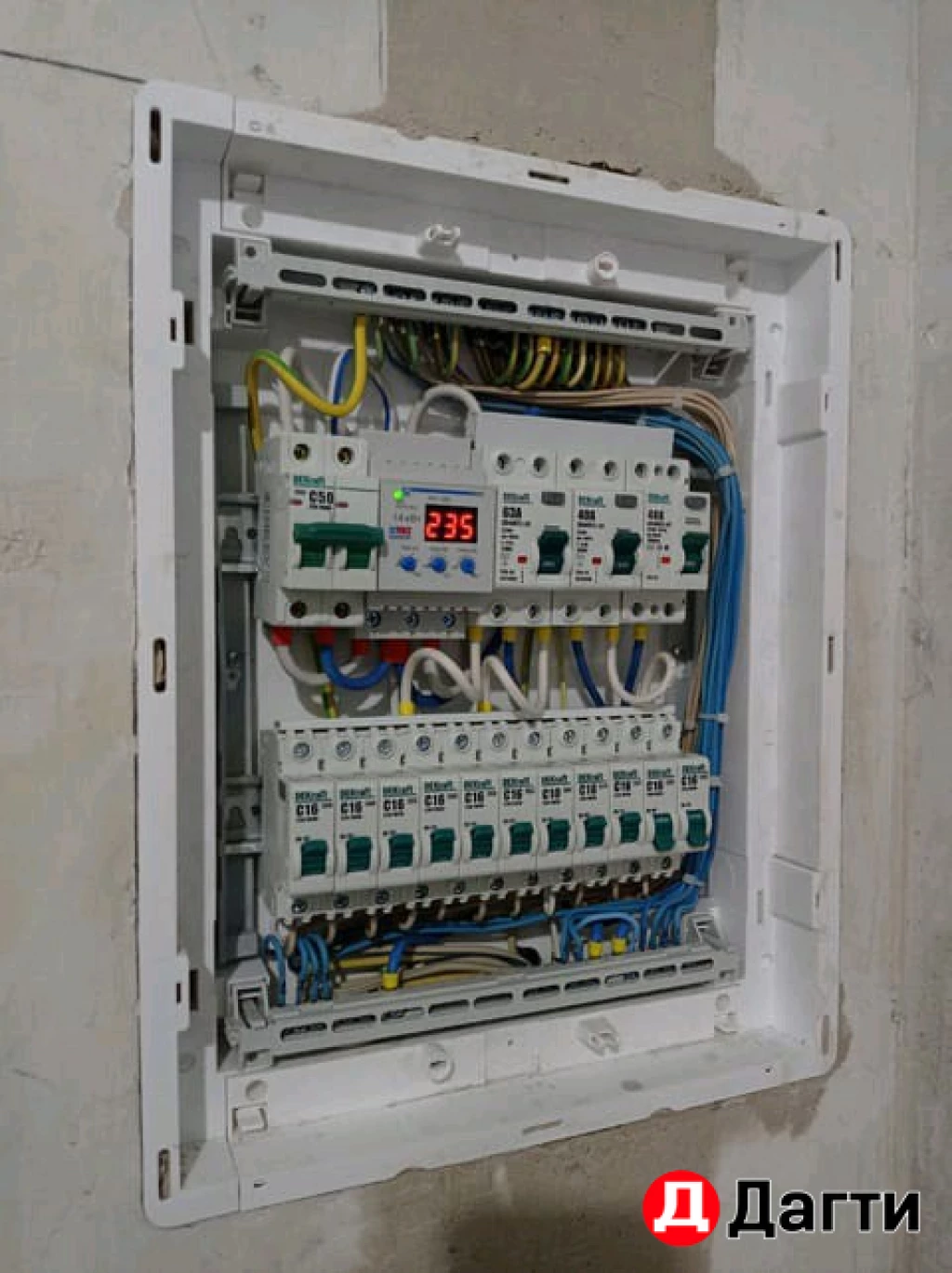 Электромонтажные работы