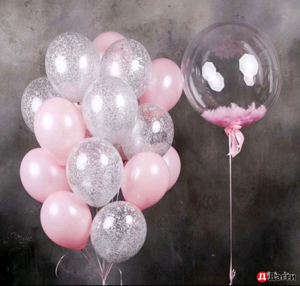 Гелиевые Шары