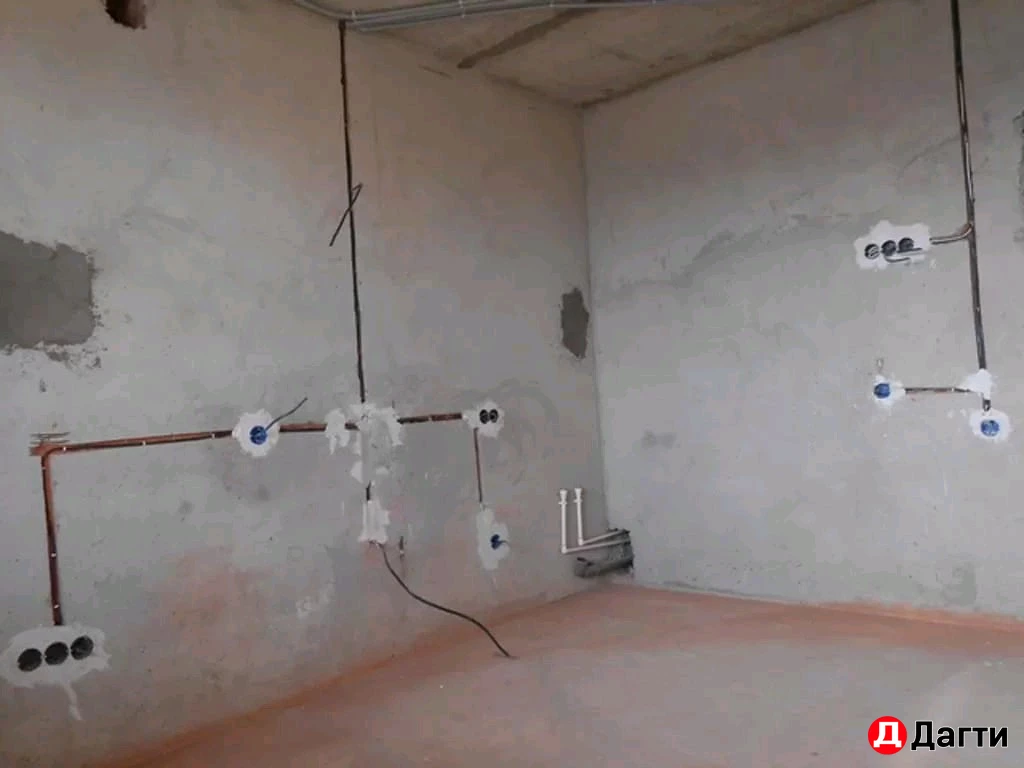 Электромонтажные работы