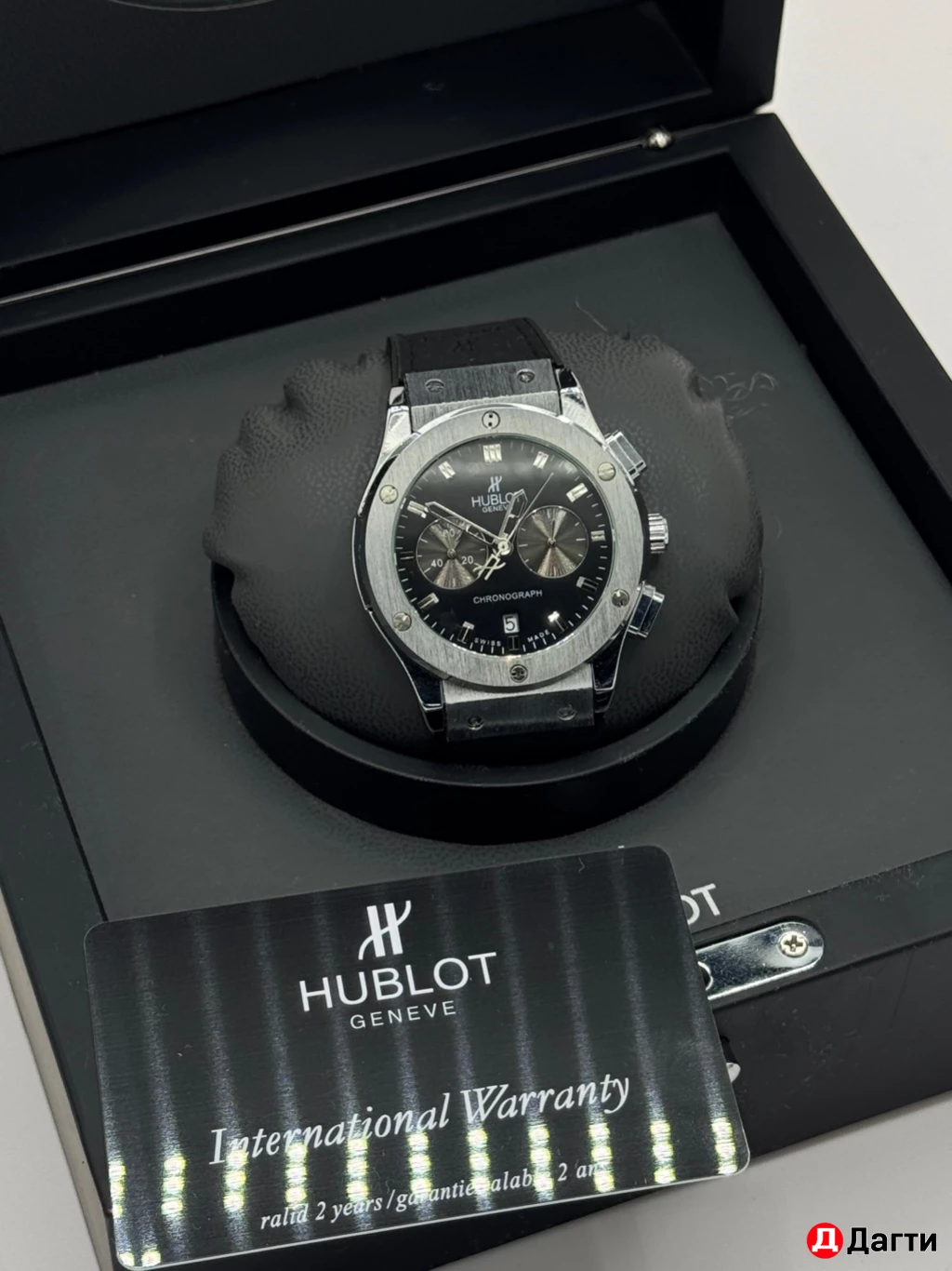 Часы Hublot