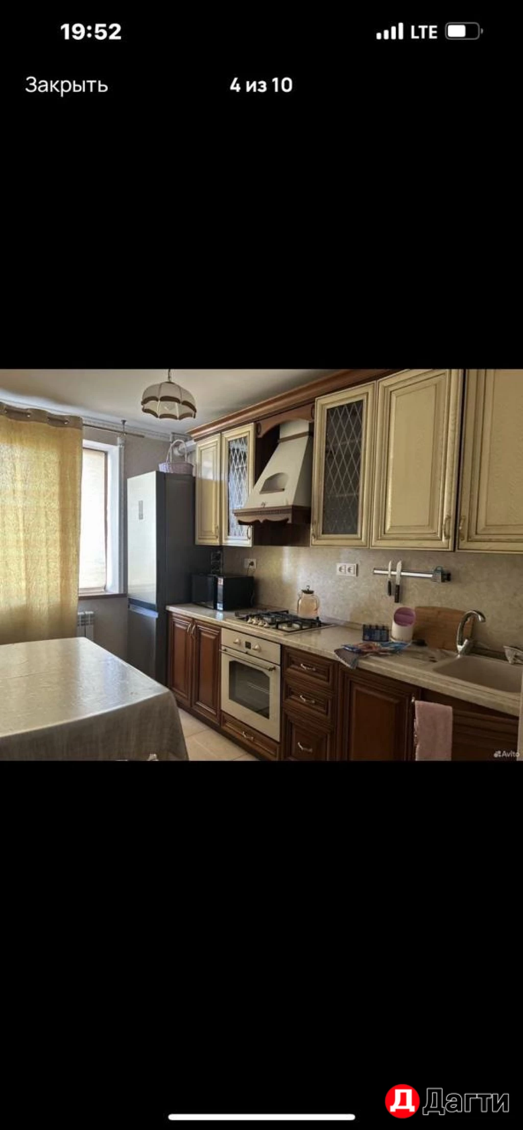 Квартира, 2 комнаты, 60 м², Собственник