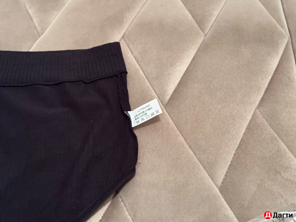 Женские трусы