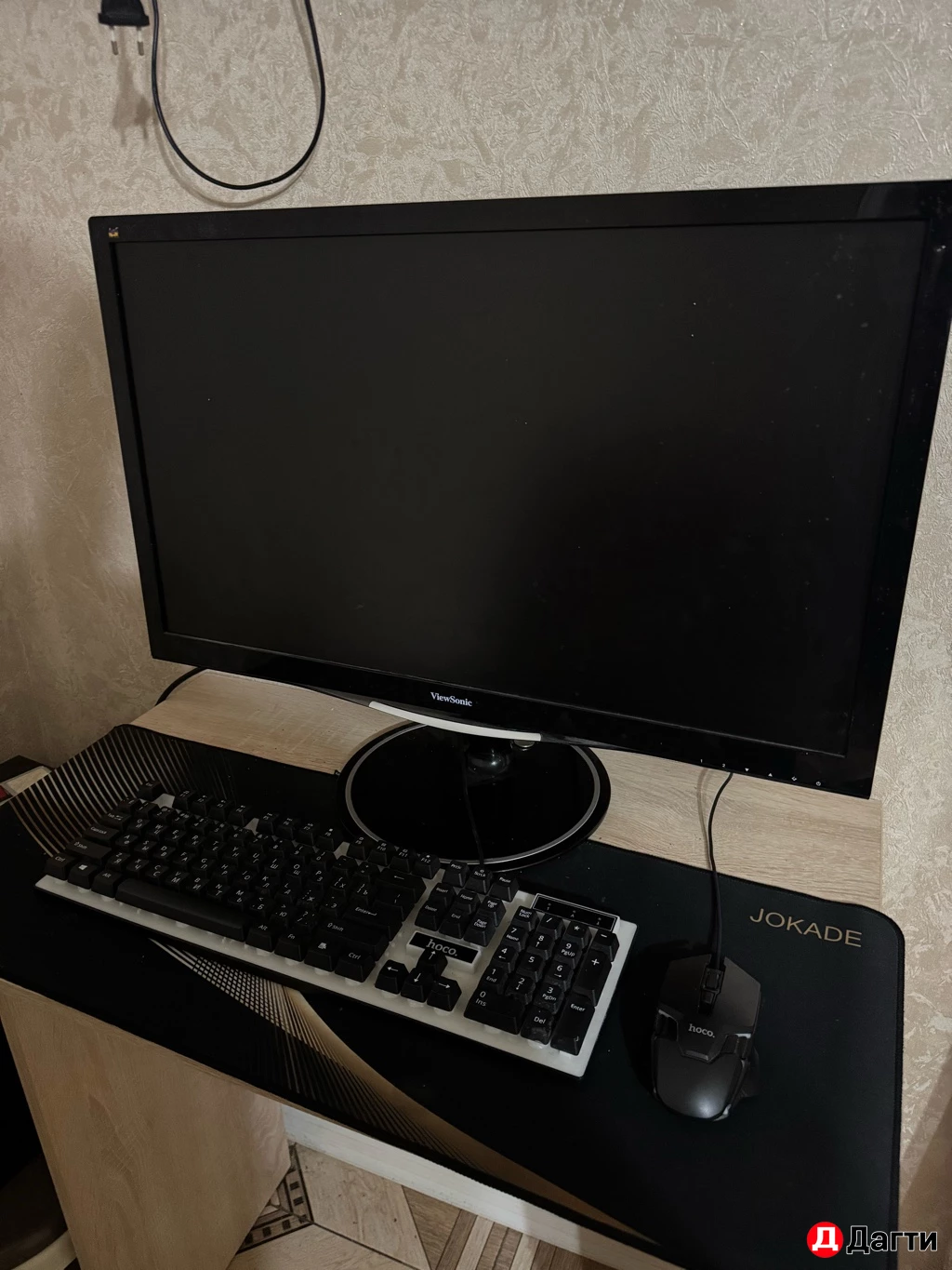 Компьютер, по низкой цене