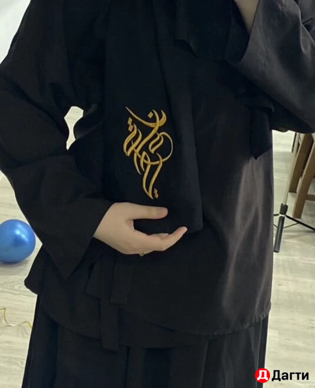 Арабская каллиграфия