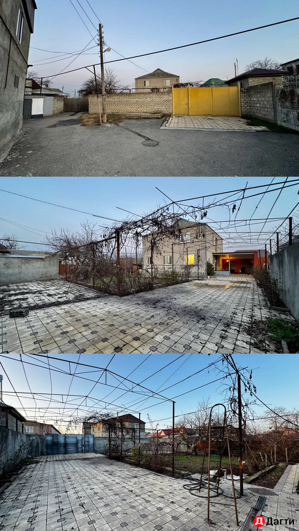 Участок, 30 сот, Инвестпроект