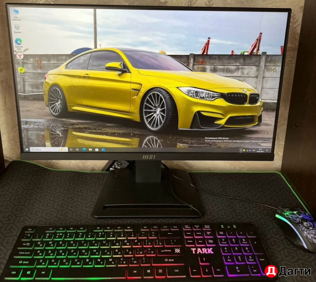 Игровой пк с доставкой