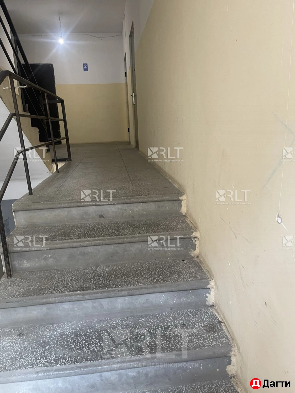 Квартира, 2 комнаты, 77 м², Агент