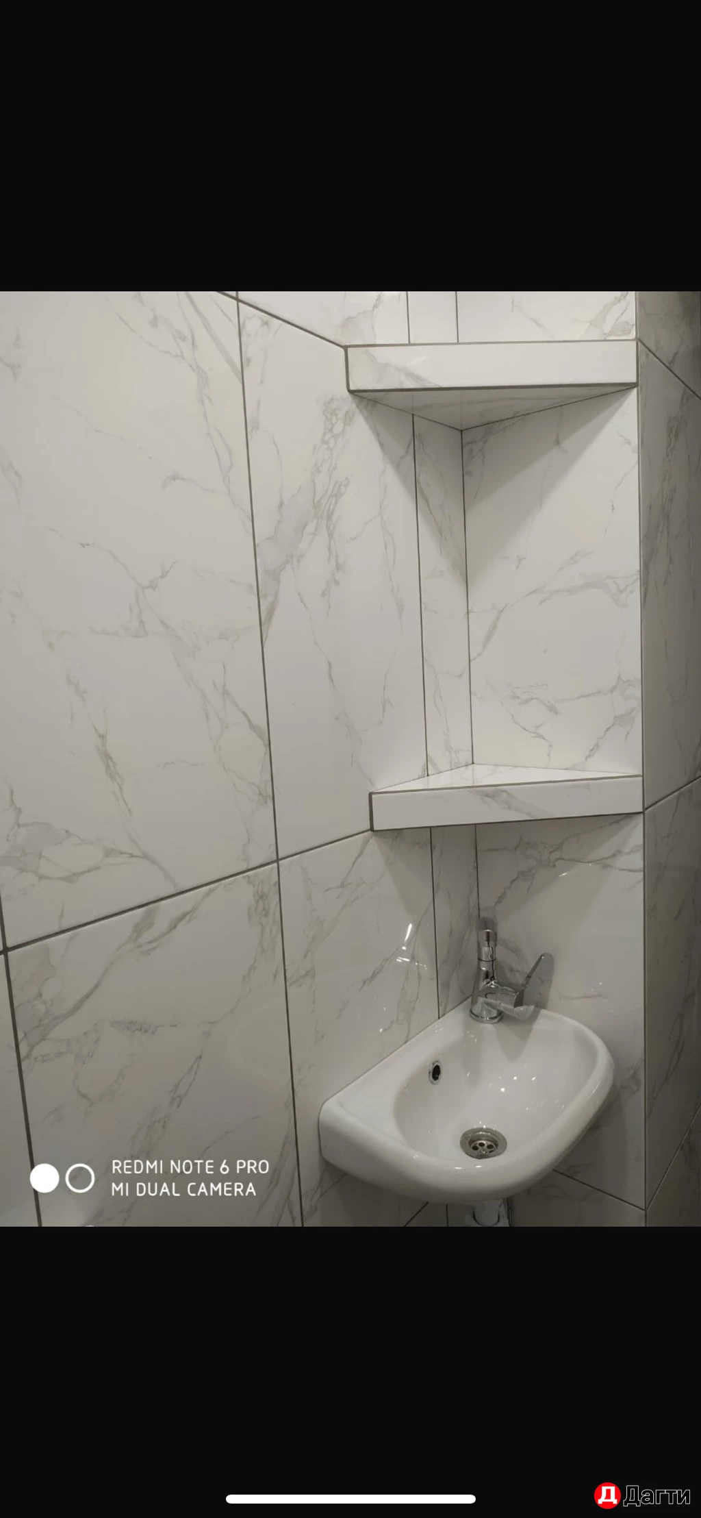 Установка плитки