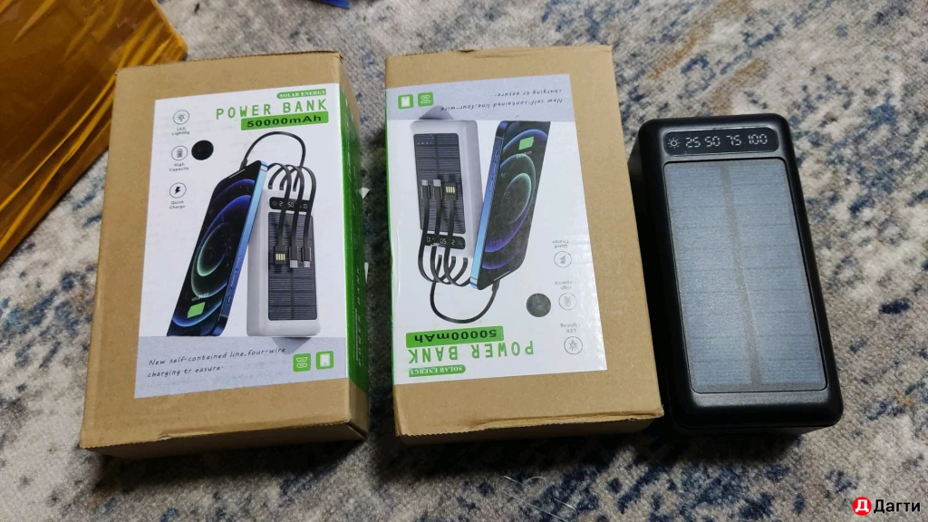Повербанк 50.000 mAh