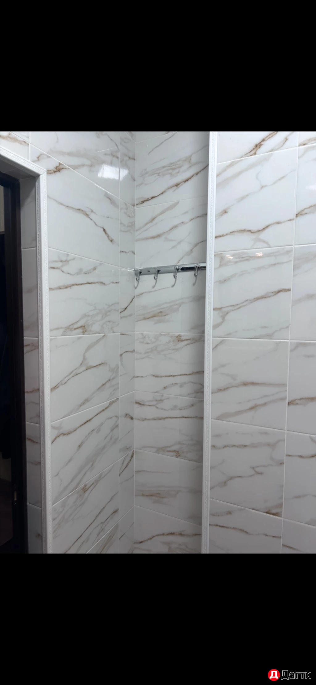 Установка плитки