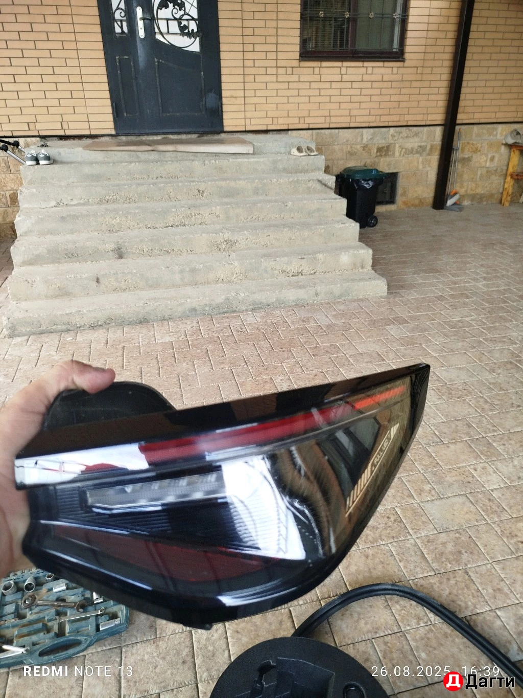 Фара на чанган x 5 +