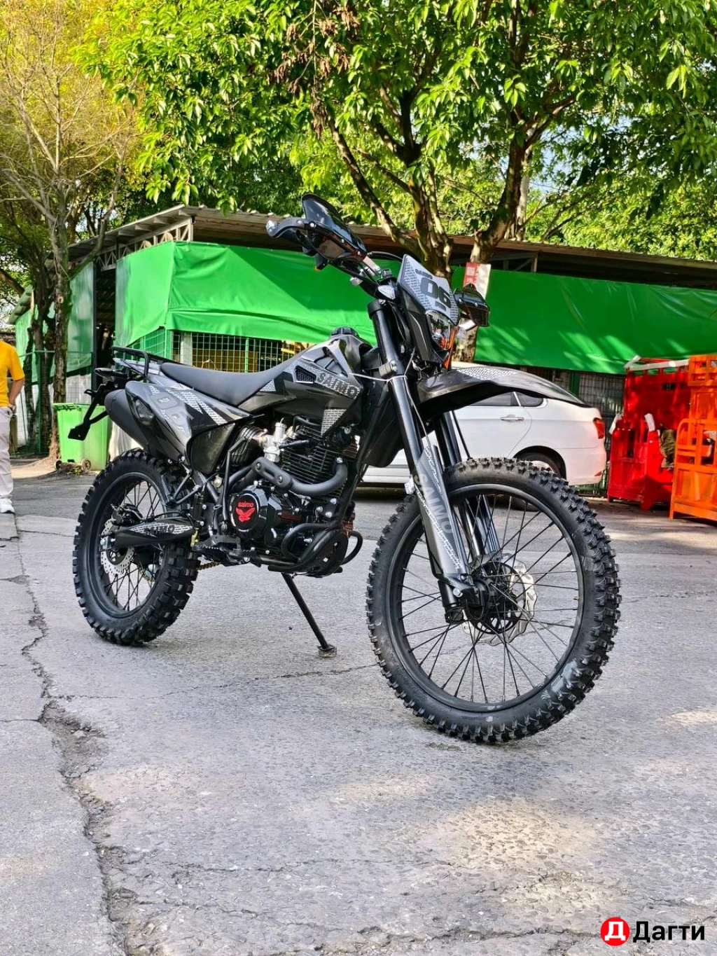 ЭНДУРО 300.куб