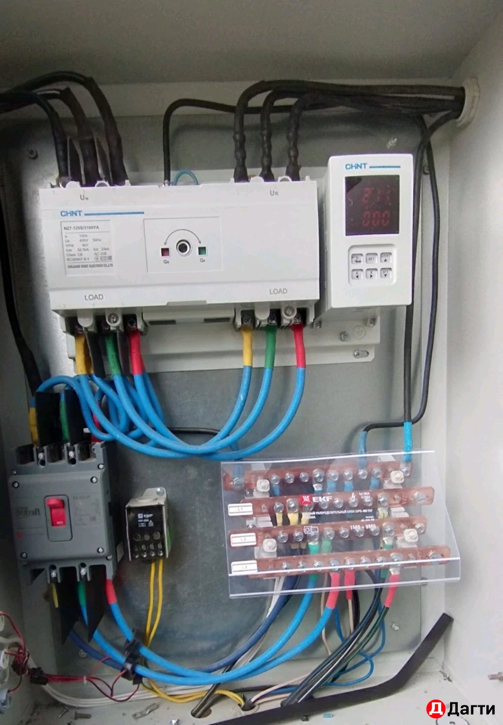 Электромонтажник