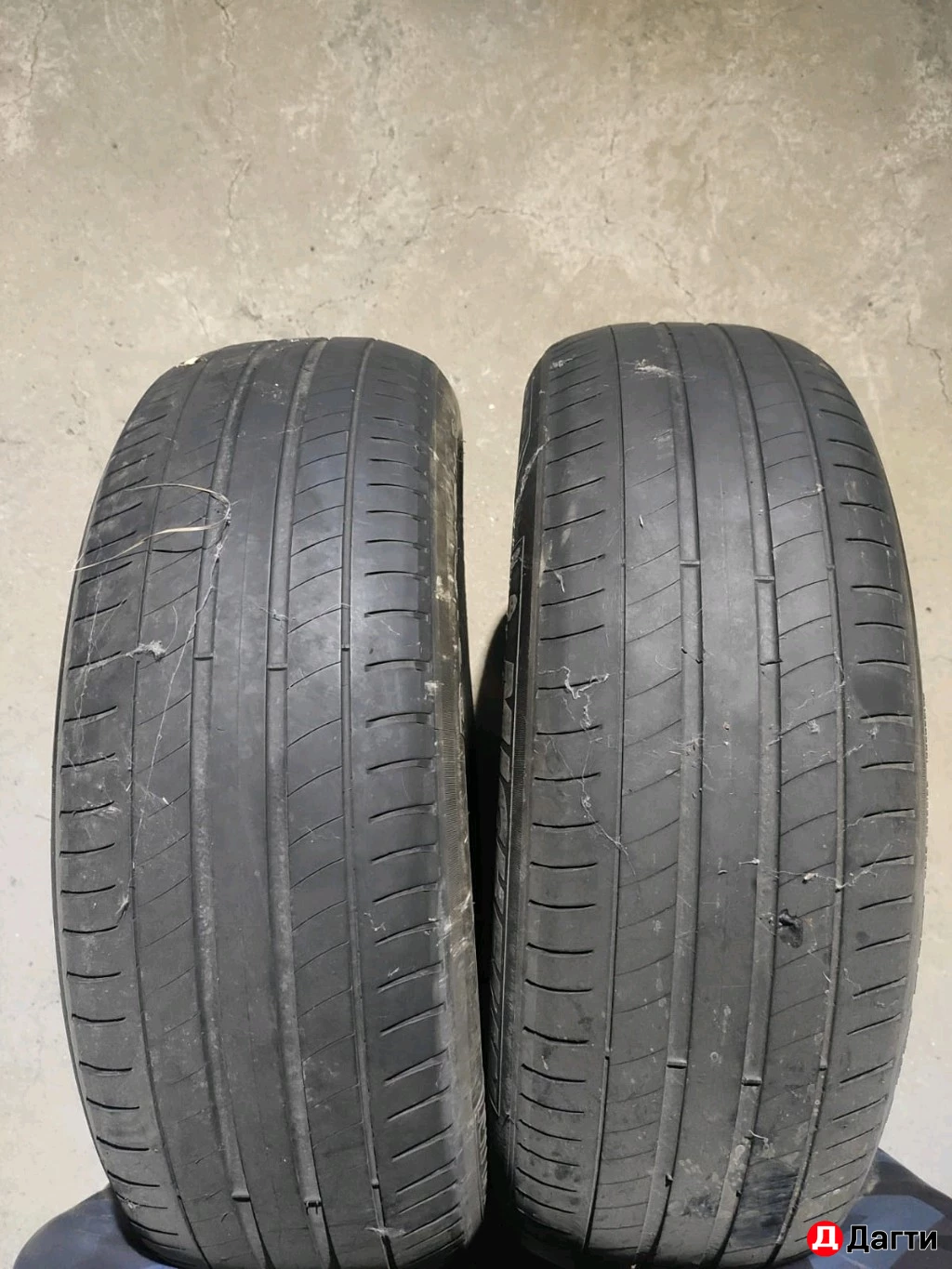 ШИНЫ НА ИЛЛЮЗИОН