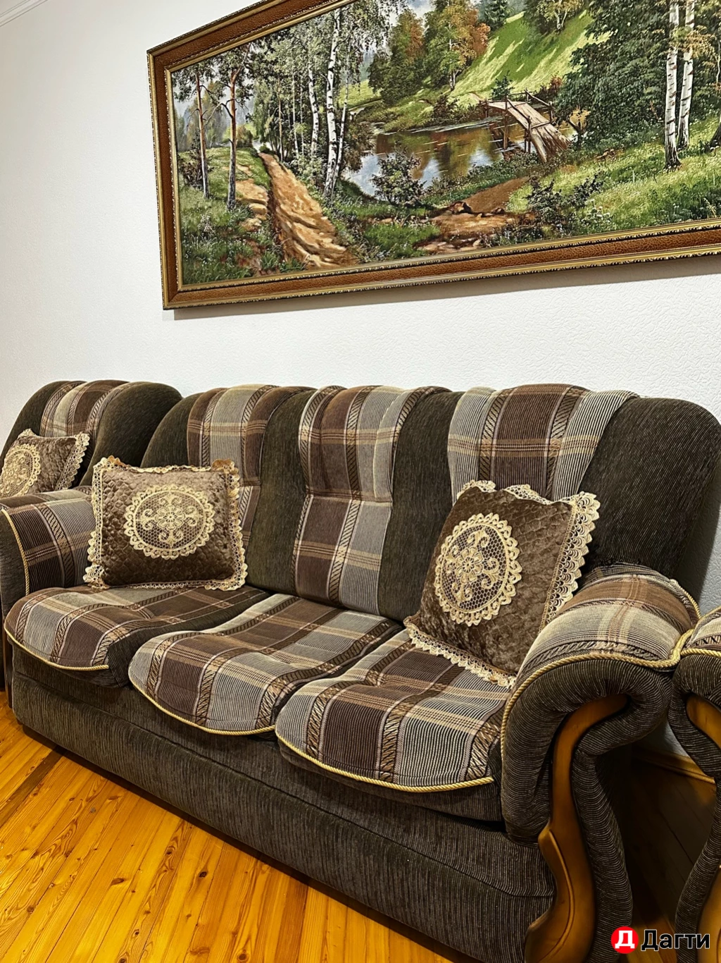Диван с креслами