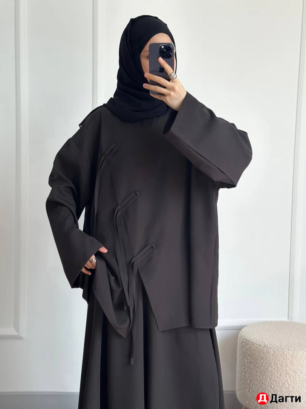 Двойка костюм