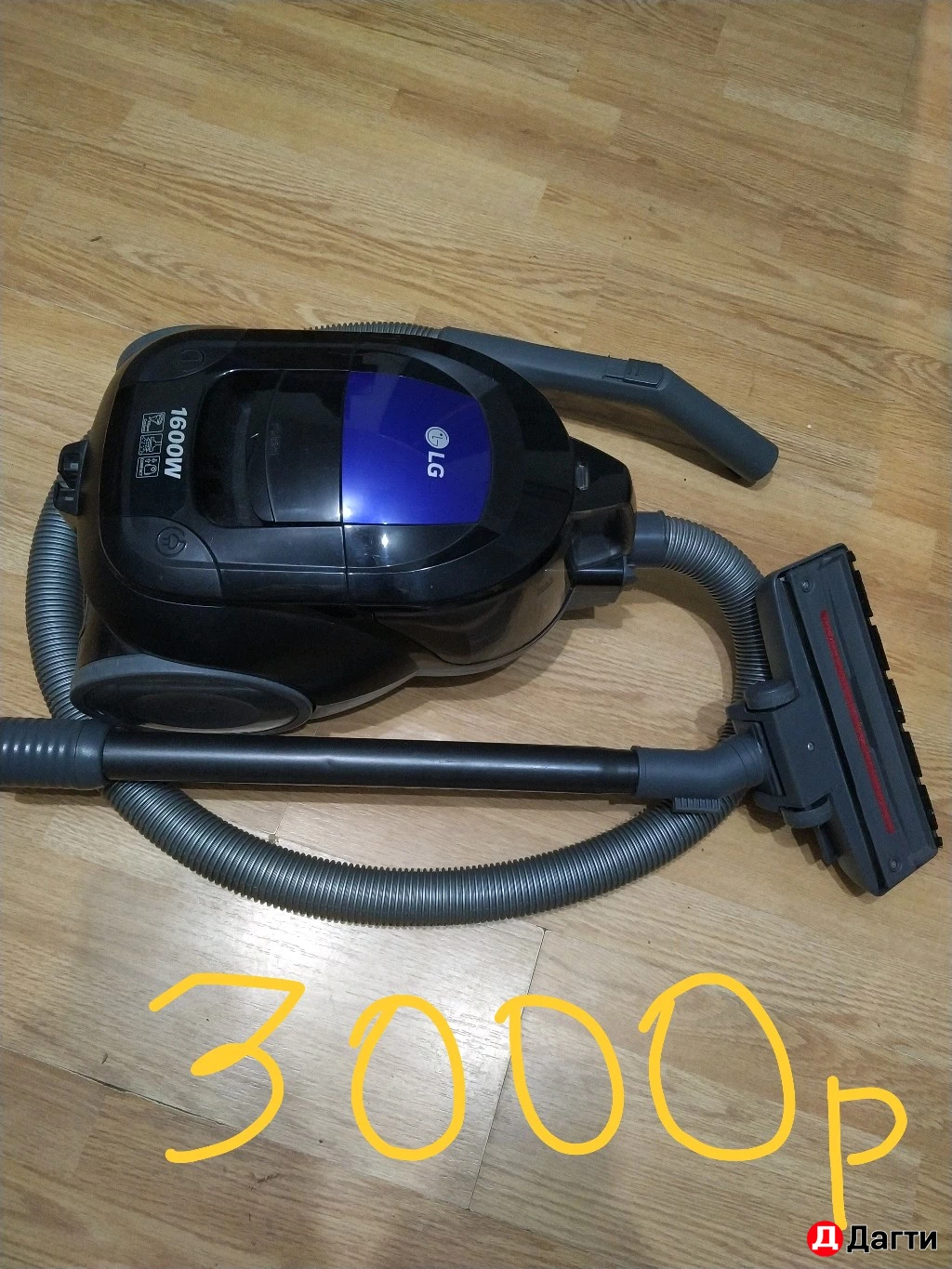 ремонт пылесосов микроволновок бесплатно!