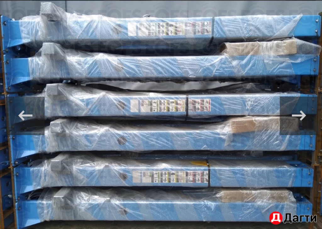 Автоподьемник