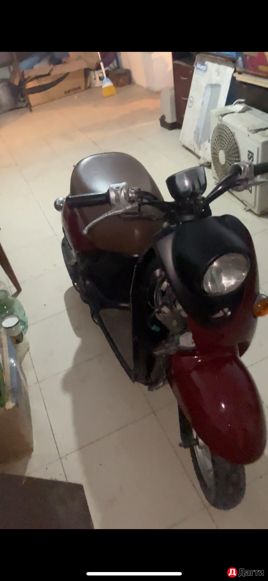 Скутер Yamaxa vino