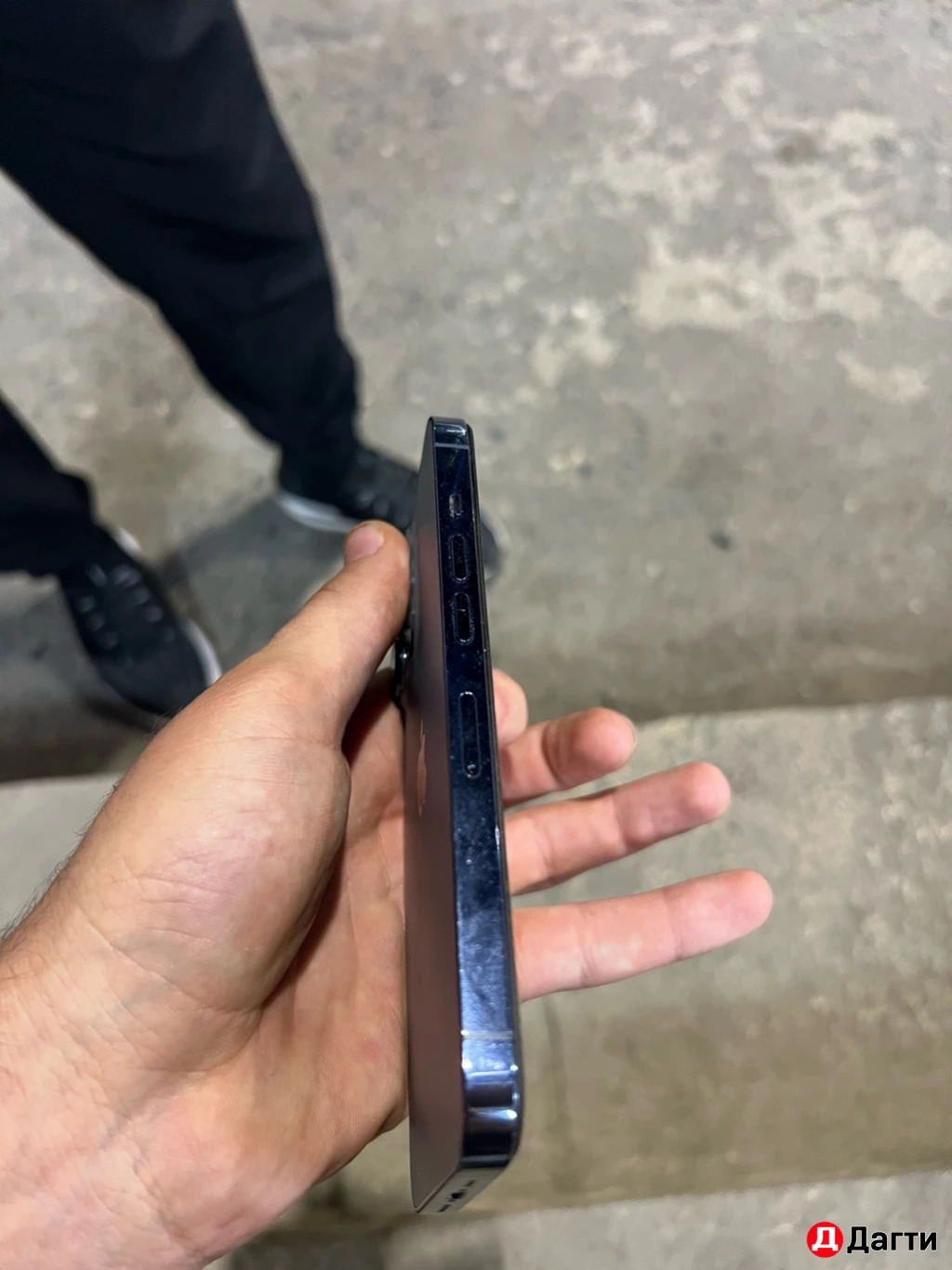 Айфон 13 про