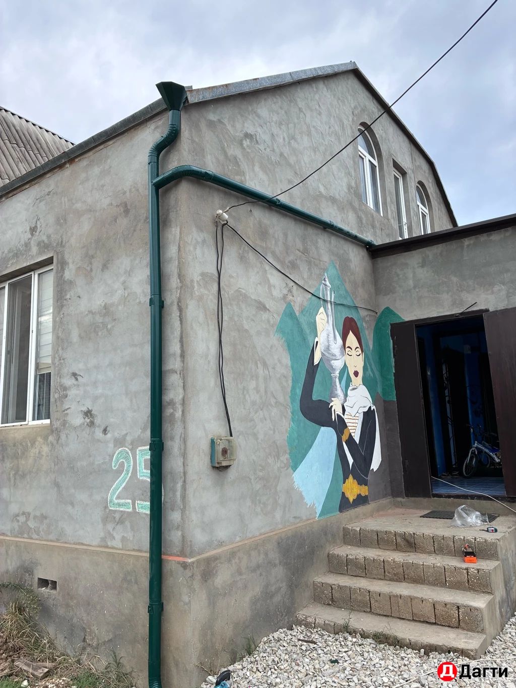 Кровелтные работы