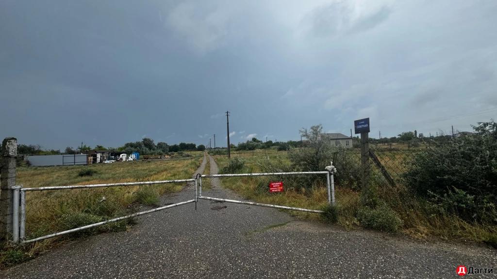 Участок, 6 сот, Сельхоз (СНТ или ДНП)