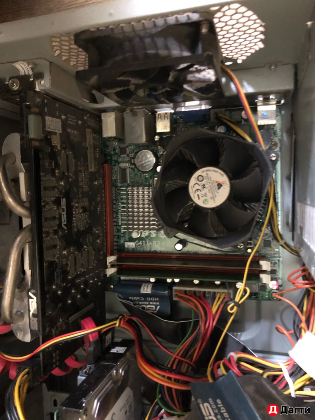 Компьютер, системный блок