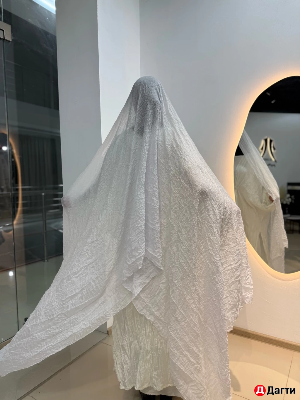 Жатые шарфы