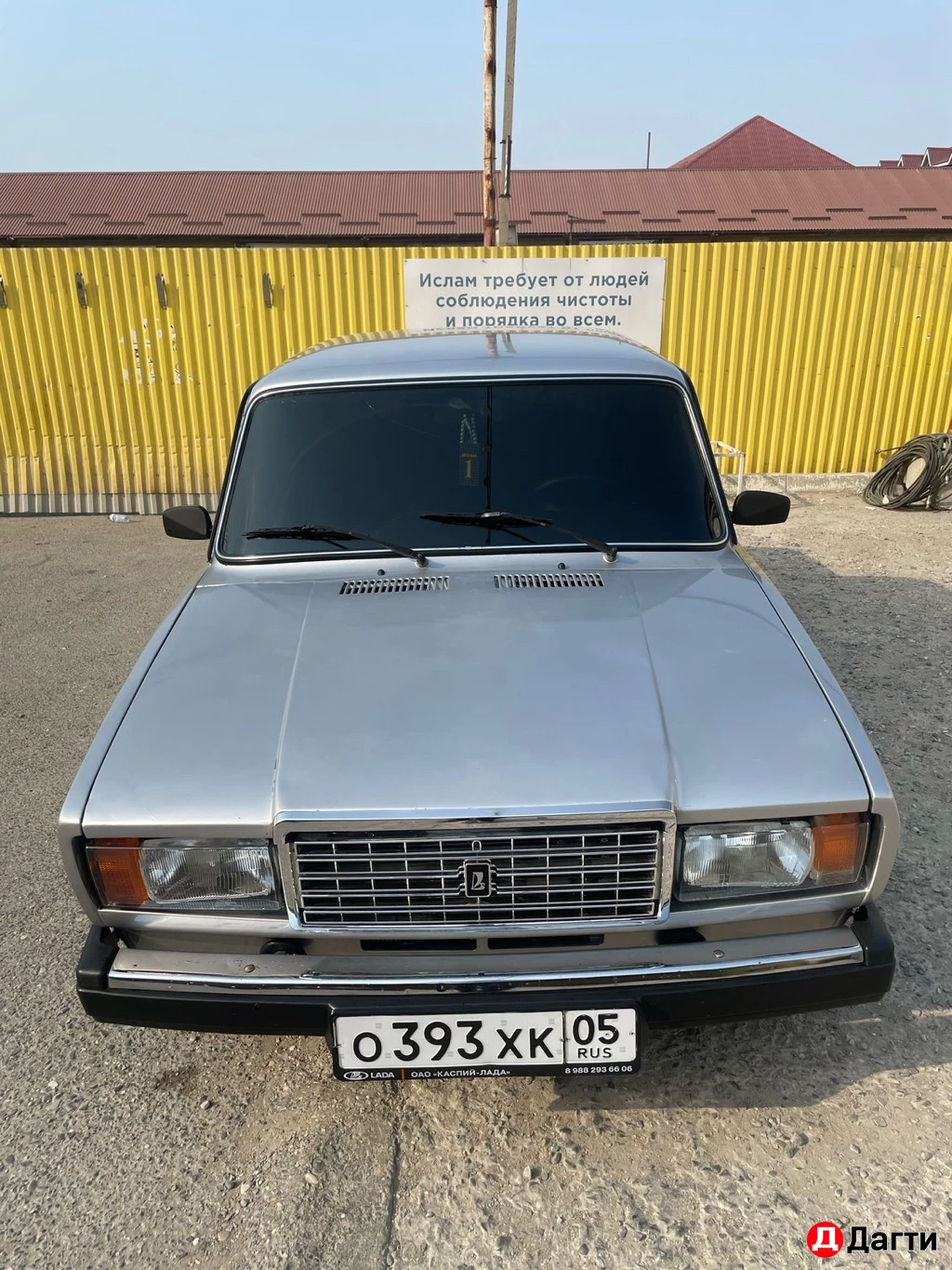 LADA (ВАЗ) 2107, 10 года
