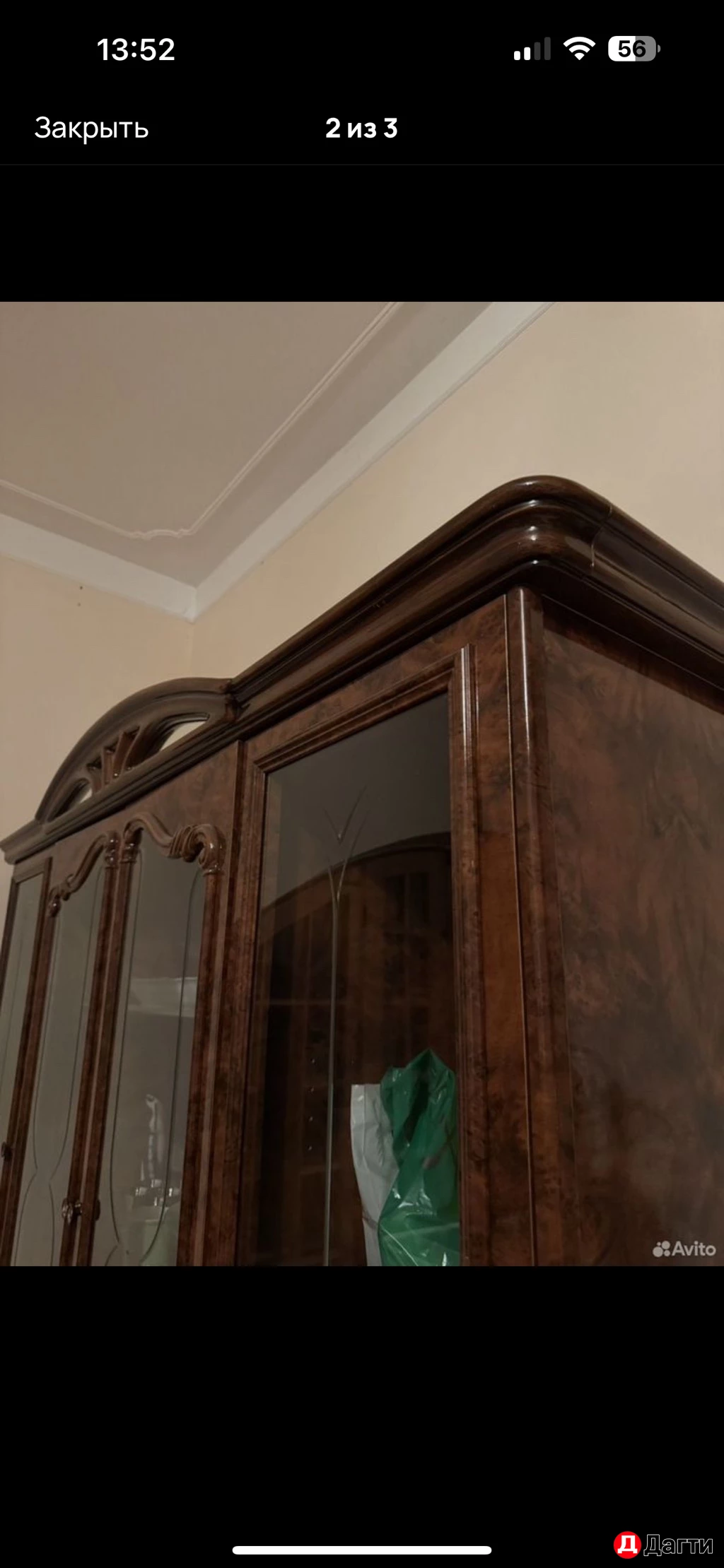 Шкаф сервант