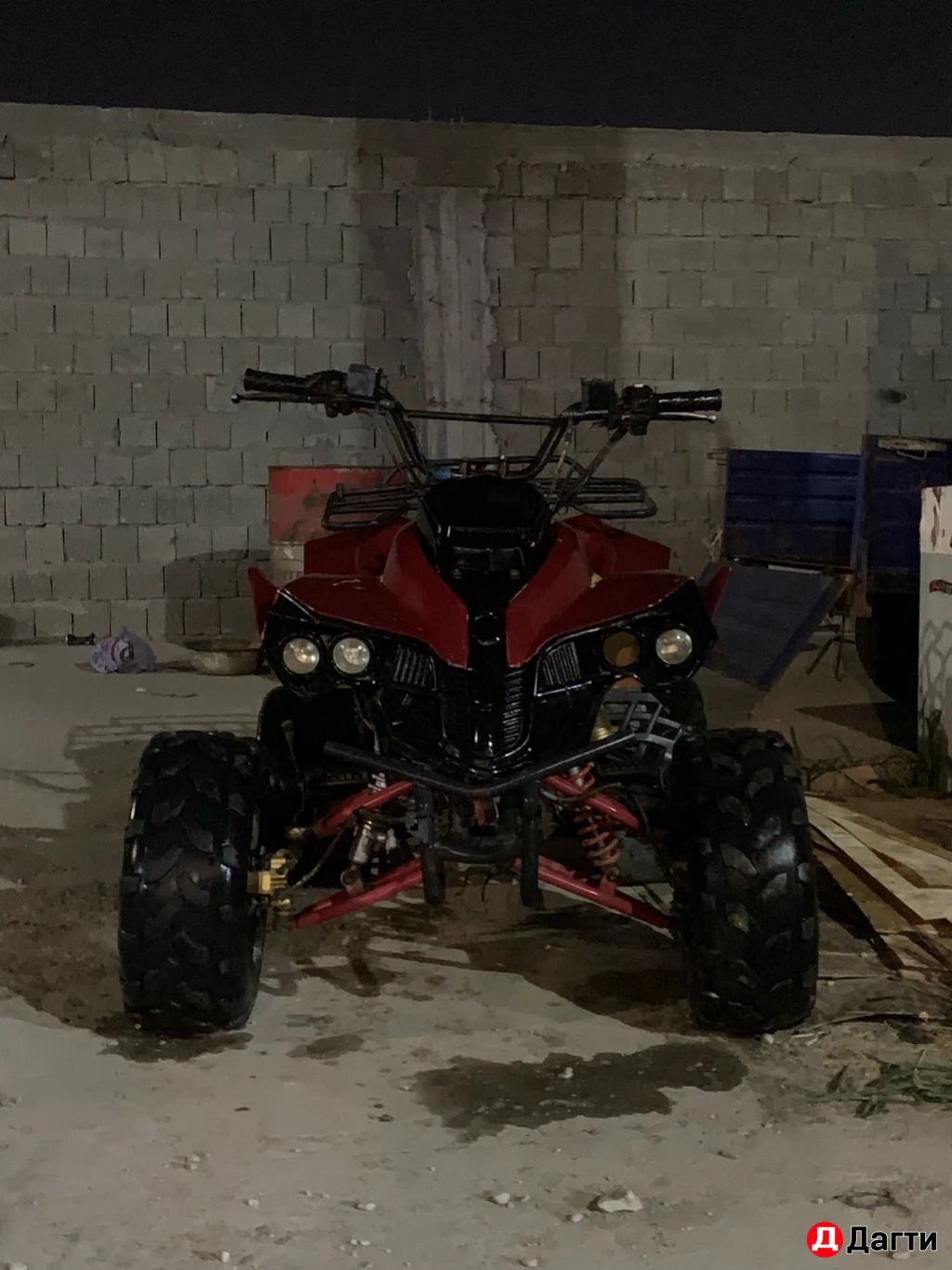 Квадрацикл