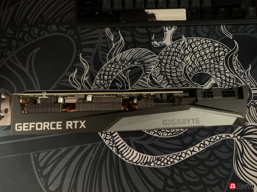 RTX 3070 Gigabyte 8G