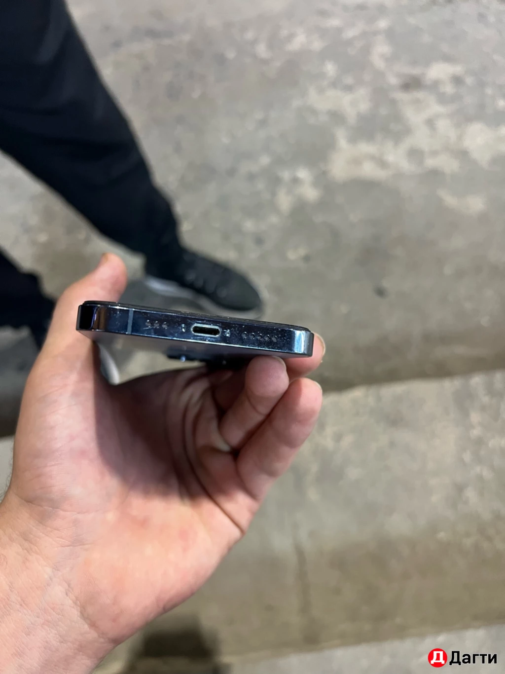 Айфон 13 про