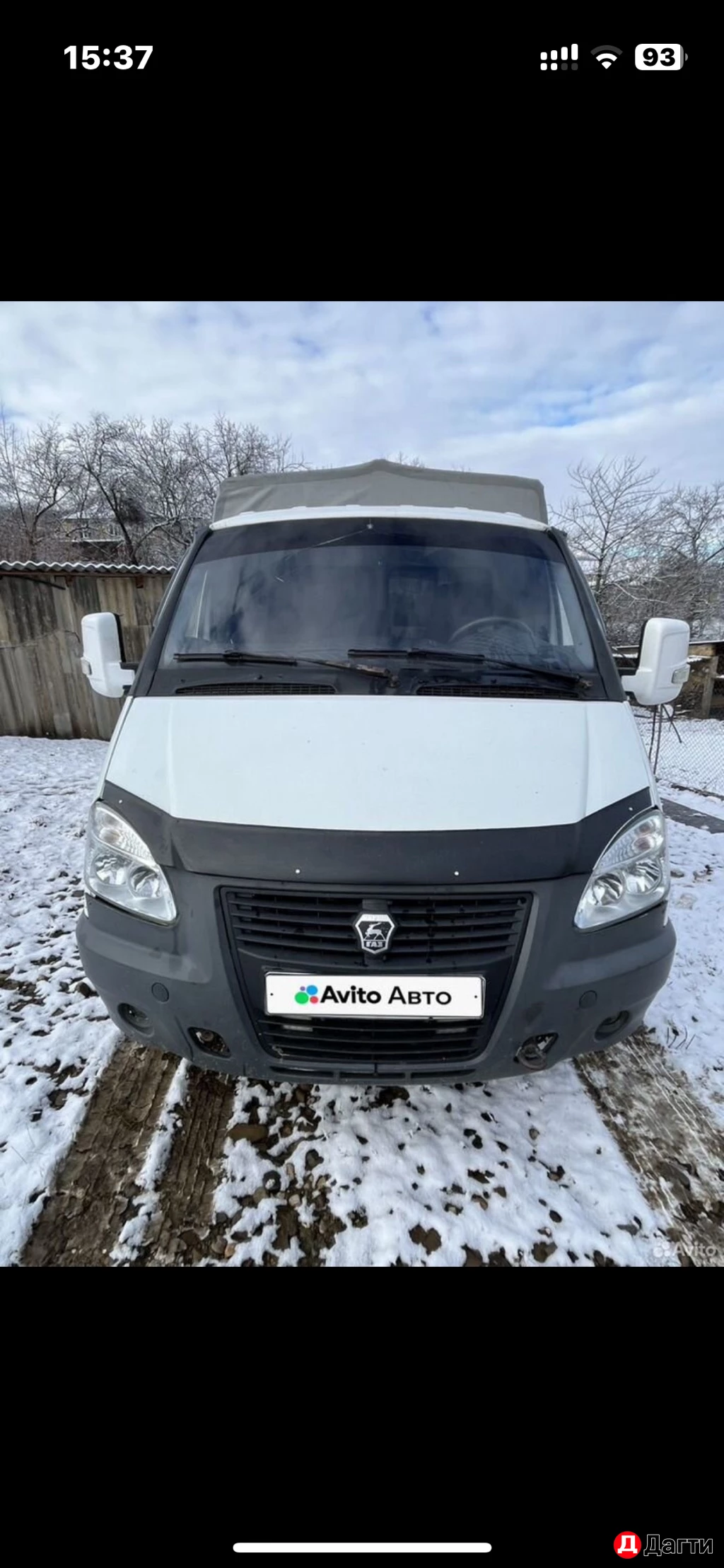 ГАЗ Газель 3302, 2012 года