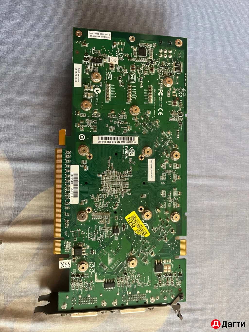 Видеокарта NVIDIA