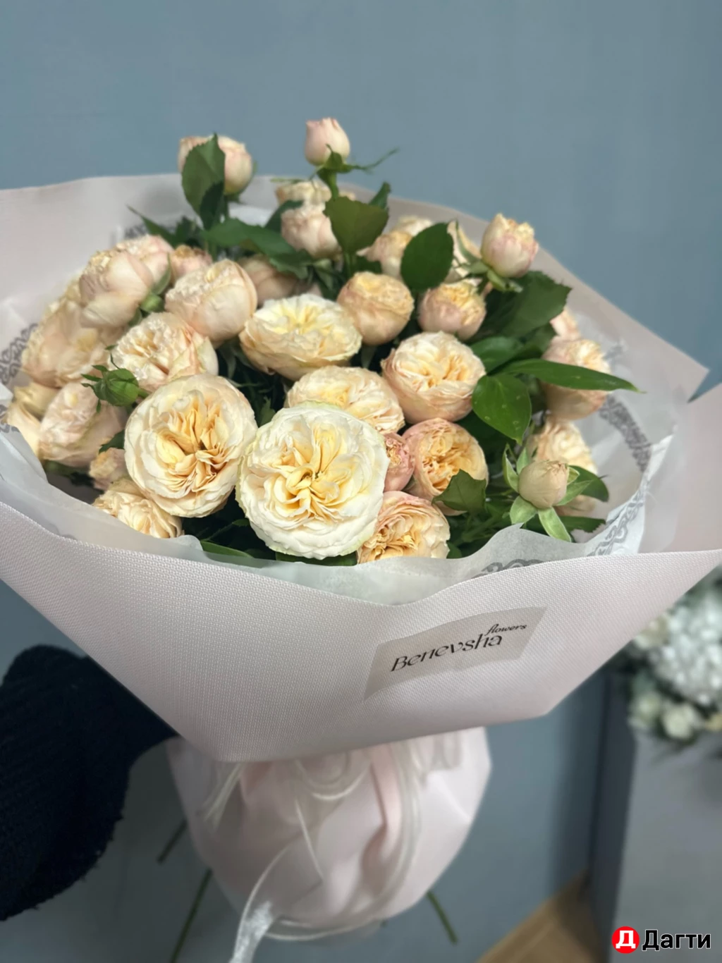 Цветы с доставкой