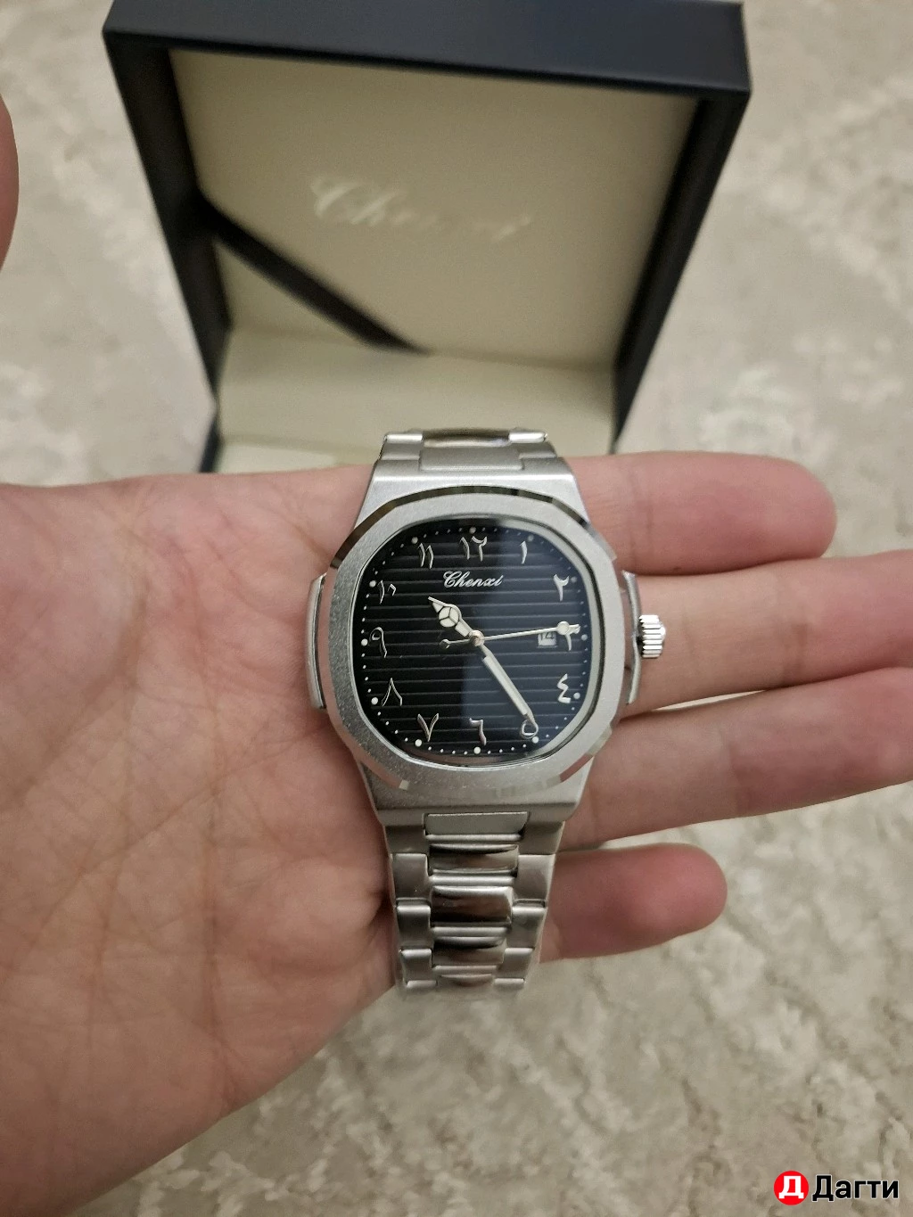 Часы Мужские с арабским циферблатом