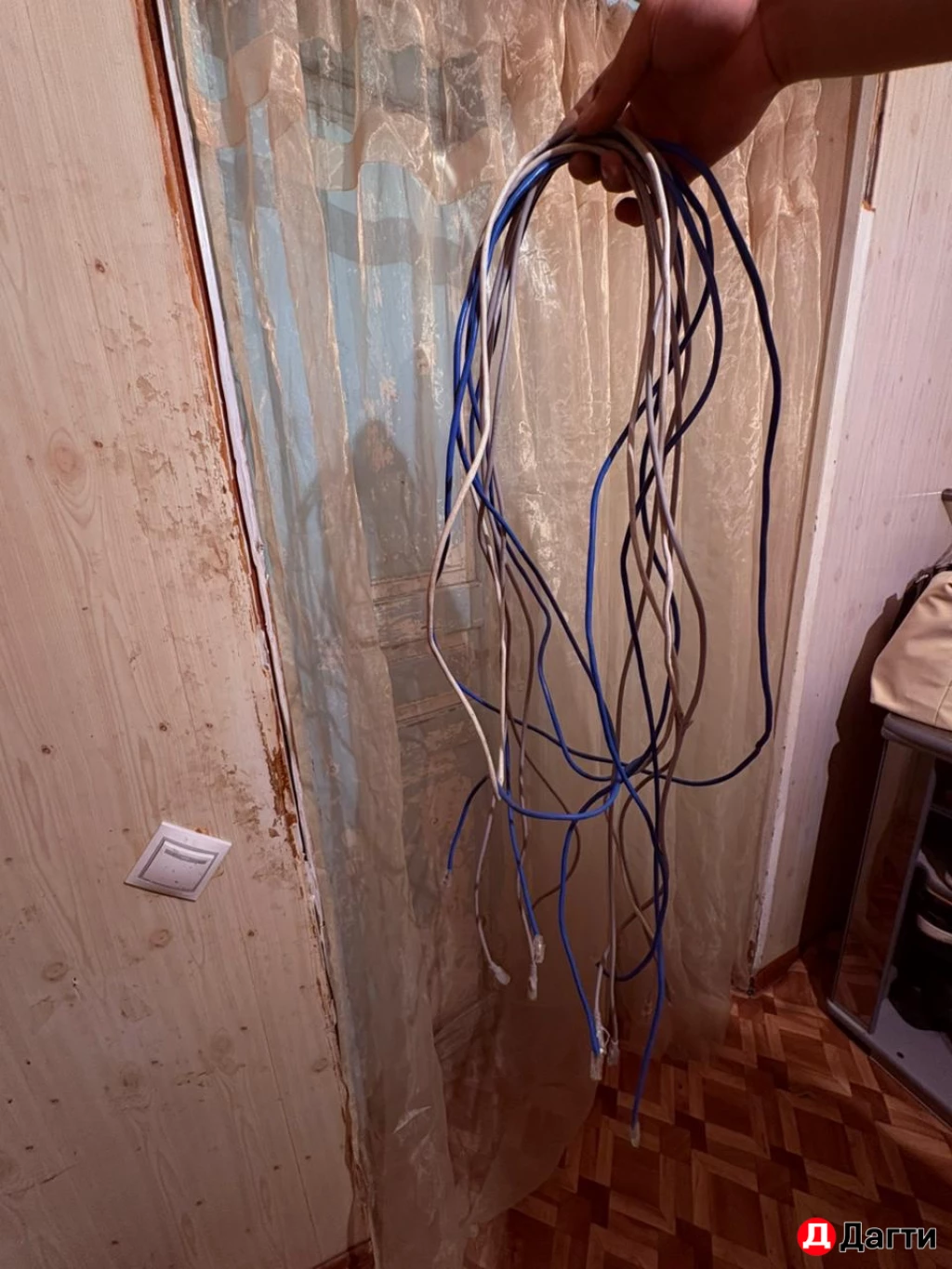 Майнинг ферма